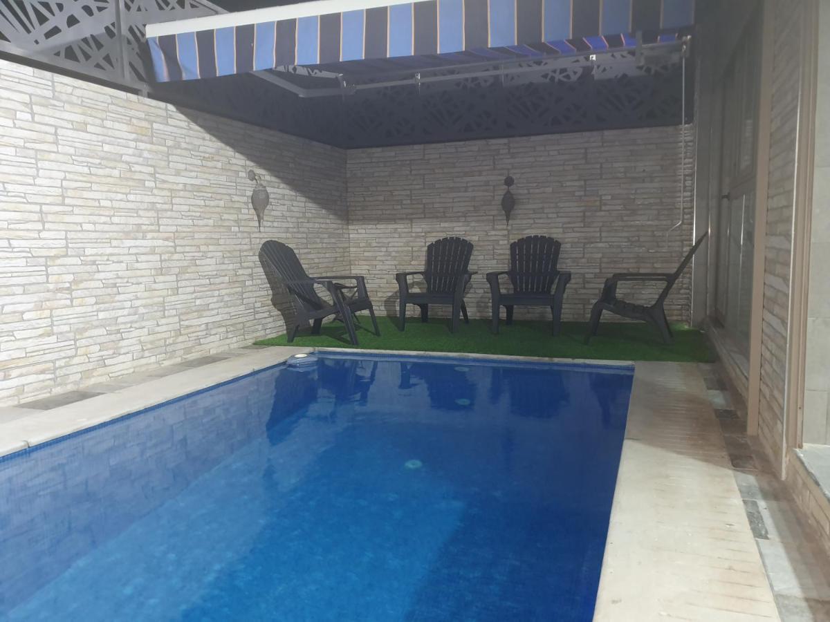 Holiday home La Sublime