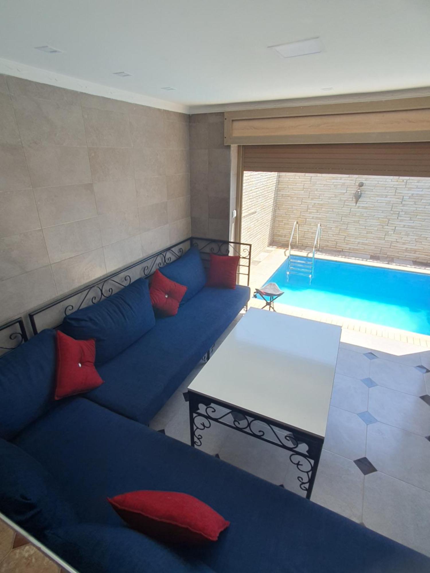 Holiday home La Sublime Taghazout